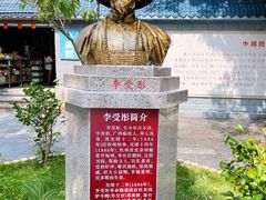 -大清国一号界碑