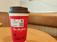 -Tims天好咖啡·贝果(华侨城步行街店)