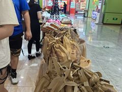 -秋林食品(秋林公司店)