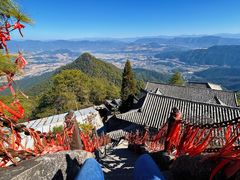 -腾冲云峰山