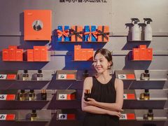 -设计共和 Design Republic(江宁路店)