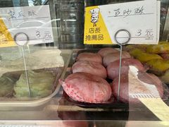 -细村农贸综合市场
