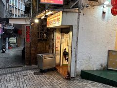 -灵记饭店(营地大街店)