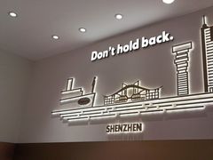 -哈根达斯(深圳海岸城店)