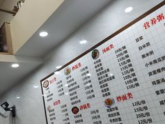 -孙记小笼(滨海锦苑店)