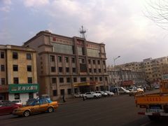 iphone_upload_pic-三棵饭店