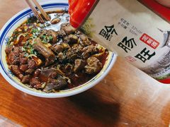 -黔肠旺面馆(八鸽岩店)