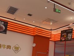 -牛物鲜牛火锅(宜家荟聚店)