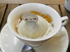 -绿小院(荔湾店)