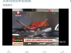 -琥珀老六龙虾(四里河店)