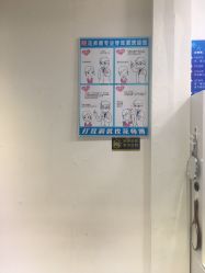-花师傅