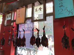 -万隆火腿庄