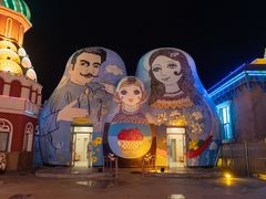 -满洲里口岸套娃景区