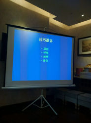 -悦子阁月子会所