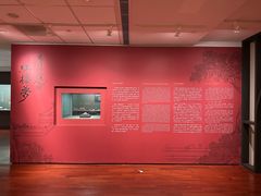 -台北故宫博物院