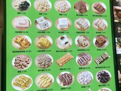 -师任堂韩式食品(总店)