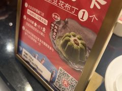 -兴仙饭店·闽味海鲜(马尾总店)