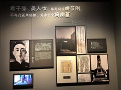 -上海市龙华烈士陵园