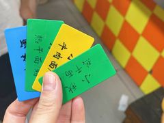 -小秋水饺(大成路总店)
