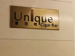 -三亚中亚国际大酒店