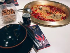 -丙申臺火锅