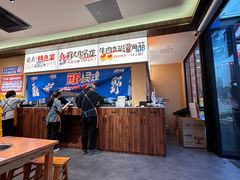 -黔三一夺夺粉酸汤火锅(百信店)