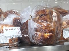 -苹果花园(枫林路店)