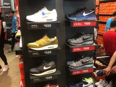 -NIKE上海青浦优选体验店