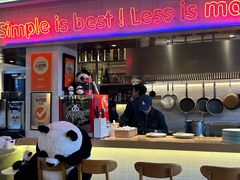 -幸薈飯堂