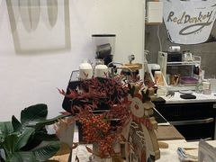 -red donkey coffee