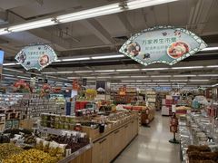 -华润万家(荔湾店)