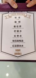 -美丽匯形象定制
