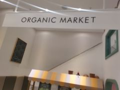 -艾米茉亲子餐厅(万象城店)