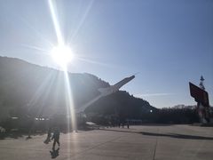 -中国航空博物馆