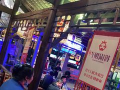 -捞锅坝子老火锅(汽博中心店)