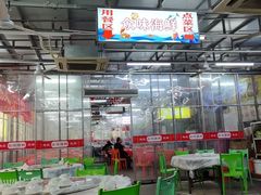 -众味海鲜大排档·活海鲜·潮汕味(南澳店)
