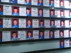 -大凤凰乒乓球馆