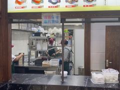 -文昌邓记清补凉(西沙路店)