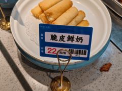 -阿毛饭店首店·宁波老字号(文化广场店)