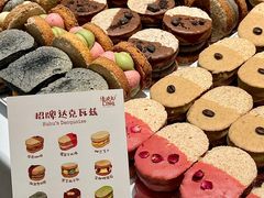-HuHuCake呼呼甜品蛋糕(正弘城店)