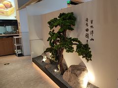 -蜜桃餐厅·伴山(绿宝广场店)