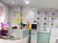 -达爱动物医院·犬猫分区·CT·复杂眼科(远洋山水分院)