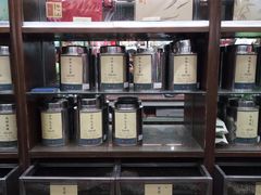 -张一元(总店)