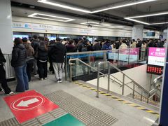 -东方体育中心(地铁站)