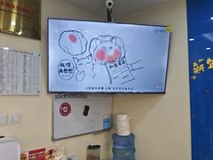 -全心全意连锁动物医院·微创中心·内科急重症·心脏专科(丰管路店)