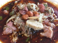 -牛王庙吳記怪味面(双楠店)