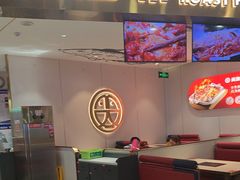 -尚渔味双拼烤鱼(燕郊永旺店)