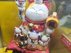 -飞洲国际广场