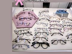 -浮光眼镜·蔡司视觉合作·数字验配中心(陆家嘴店)