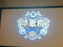 -道合堂·中式按摩·spa(民治店)